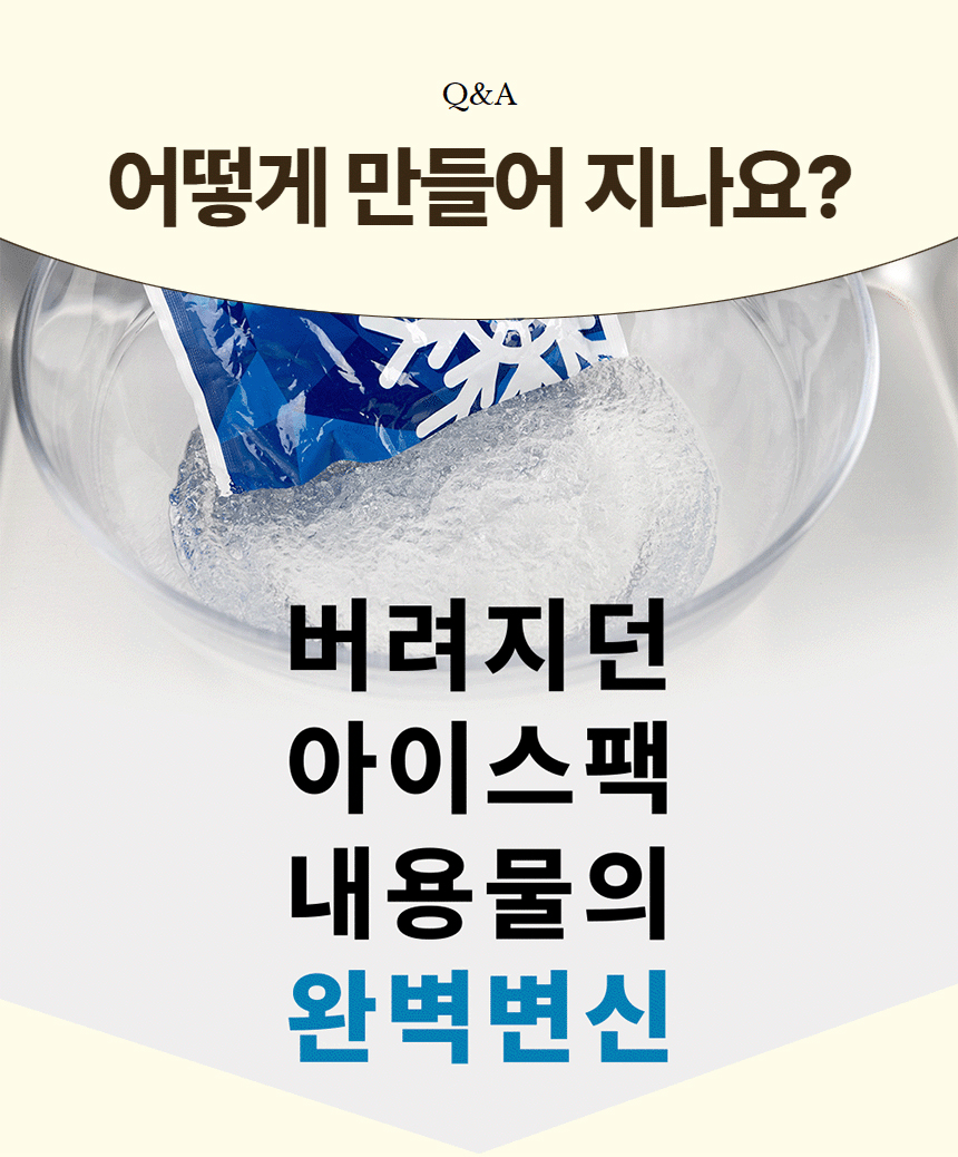 캐릭터부적샤쉐 10.jpg